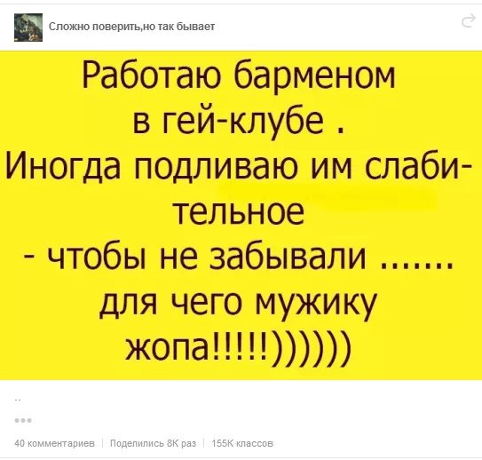 Деграклассники