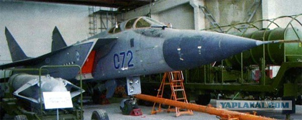 Секретный орбитальный самолет ВВС США X-37B вернулся на Землю после двух лет в космосе