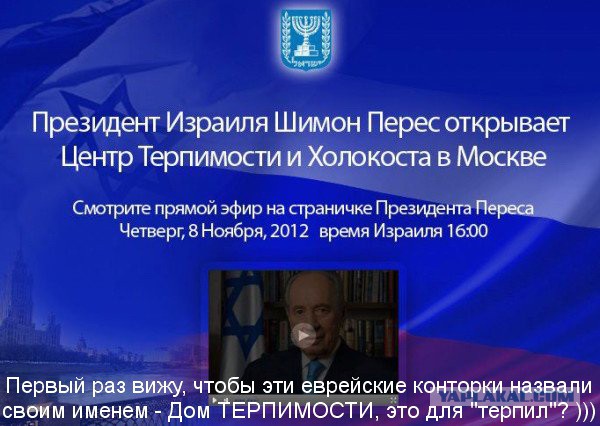 В Москве за 5 лет число ВИЧ-инфицированных мигрантов выросло в 15 раз