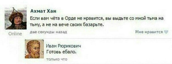 Забавные комментарии, шутки и фразы из этих ваших интернетов