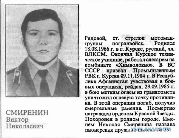 Я плакал, да, так бывает!