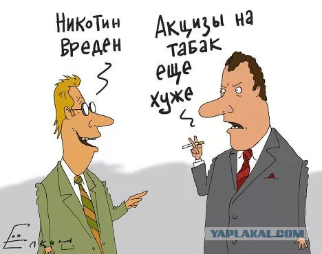 По следам тем о курильщиках и ЗОЖ