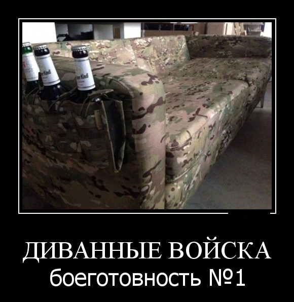 ЦОДД наехал на ЯП