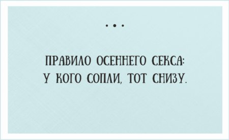 Подборка интересных и веселых картинок