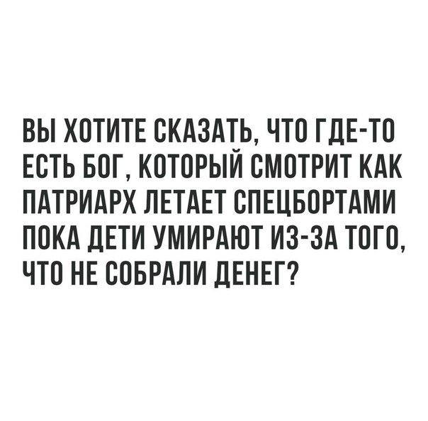 Приколы в стиле "регресс"