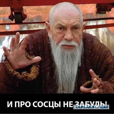 Засветы девушек