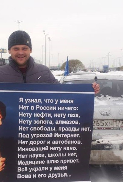 В тему о рулёжке цен на нефть дядей Вовой.