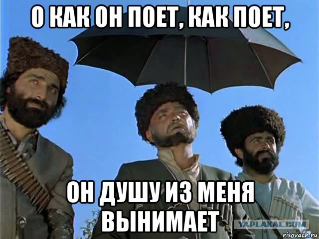 Друзья! я снова, с новой песней с Вами!