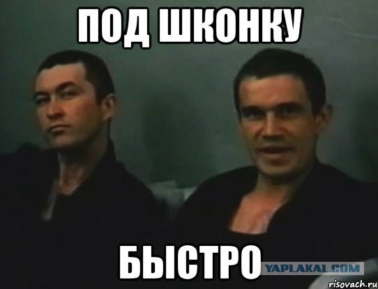 Россиян на Олимпиаде встретят без почестей и поселят в отдельном корпусе