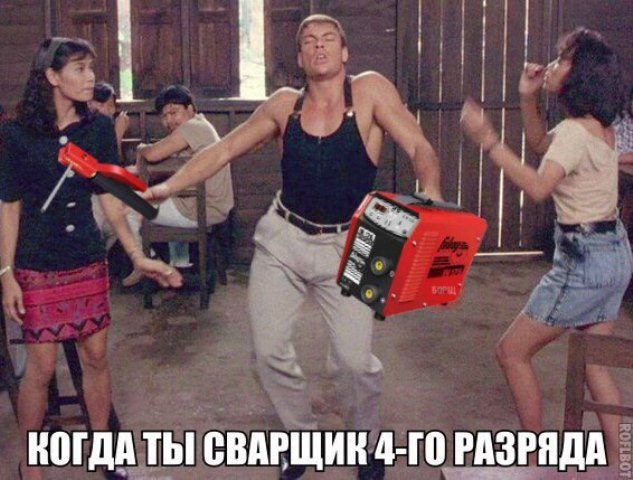 Нестандартный юмор