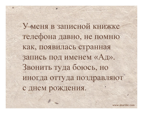 Ну что, работу работаем? А кто картинки кто смотреть будет!?