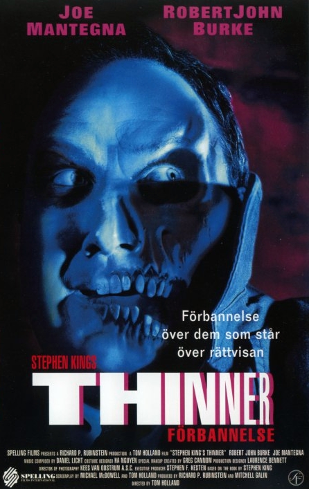 Забытые фильмы из эпохи VHS