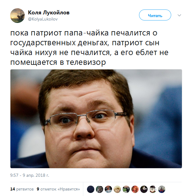 60 рублей за каждое посещение пассажирами новых туалетов на 25 станциях московского метро будет получать Игорь Чайка