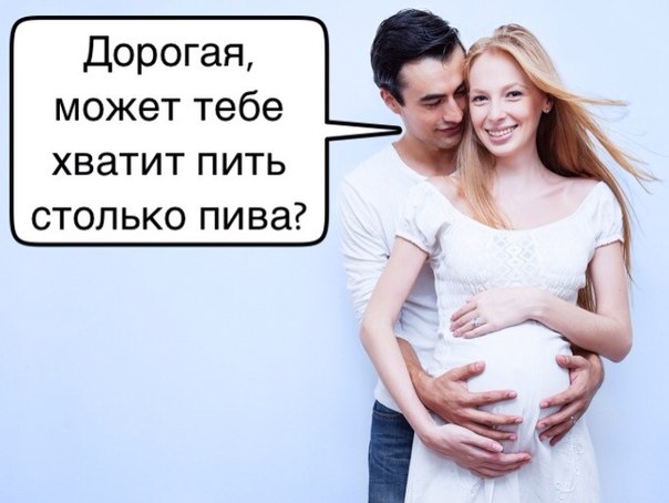 Субботняя вакханалия с большой дозой идиотизма