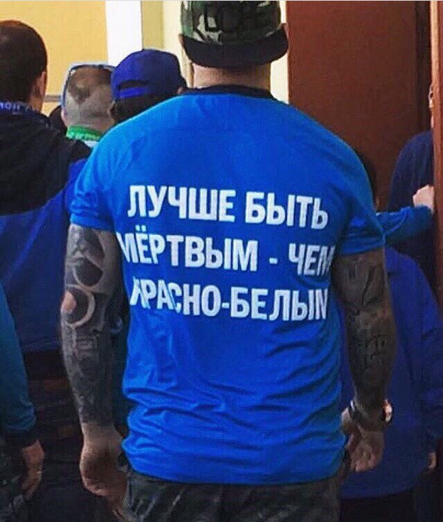Диалоги о футболе, спорте, хобби.