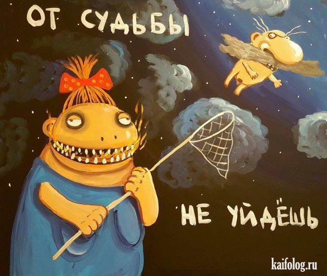 Курс доллара превысил 70 рублей впервые с марта 2016 года