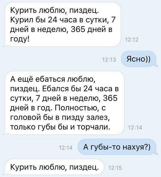 Немного картинок в этот понедельник