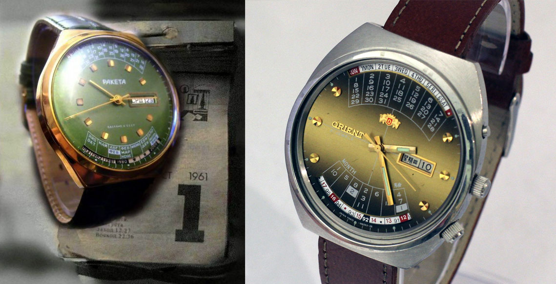 Авито Часы Ориент Колледж Купить