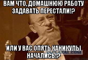 Что могли купить на свои гонорары звезды фильма «Иван Васильевич меняет профессию»