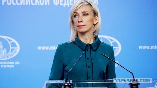Украина потребовала от России вернуть моряков и компенсировать убытки