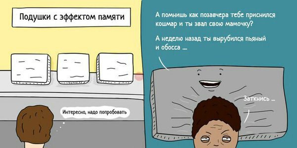 Немного картинок в это воскресенье