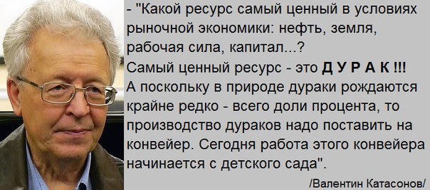 "Несчастные" дети СССР. Бесплатные кружки и трудовое воспитание