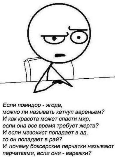 Долгая счастливая жизнь
