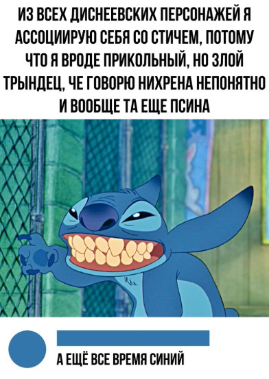Немного картинок с надписями и без - 4