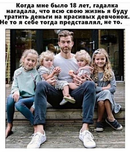 Белиссиммо