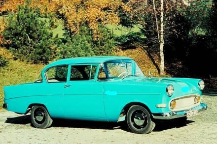 Угадай АВТО-4