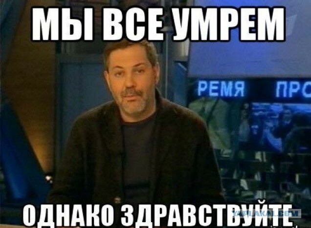 Сходили за грибами, блин...