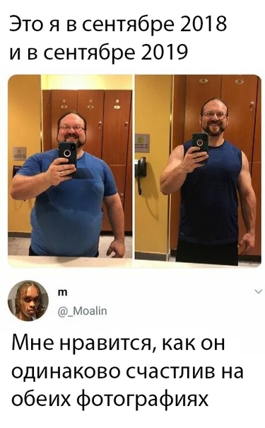«Картинки разные нужны, картинки разные важны»  18.09