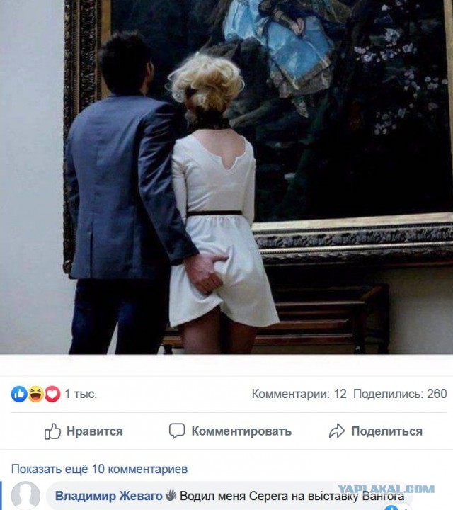Комментарии к постам в разных группах, которые вызвали улыбку