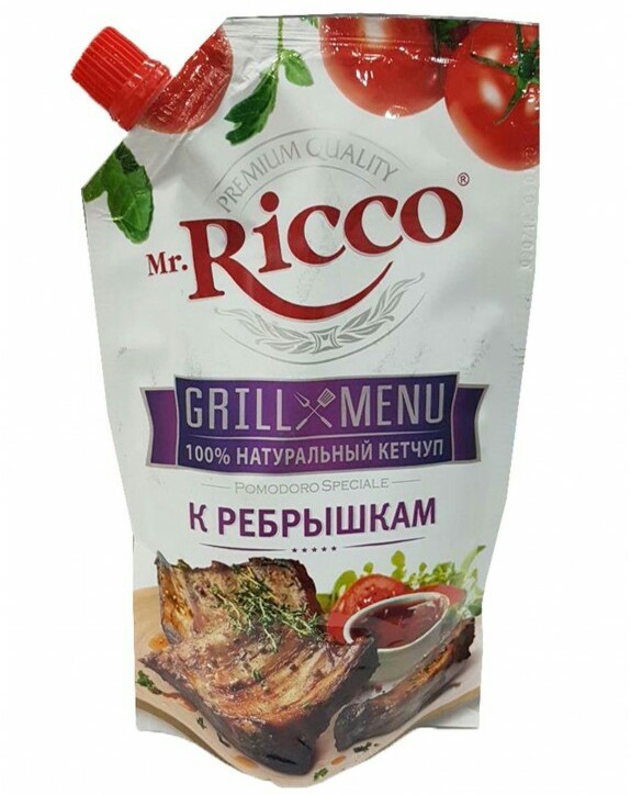 Продуктовые упаковки, которые просто бесят!