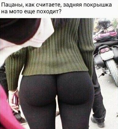 Картинок набралось 12.12.19