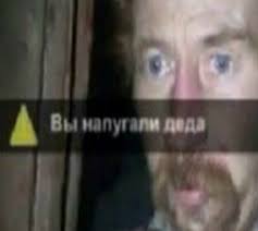 Якутского Шамана теперь не задерживают, а просто отвозят назад на 200 км