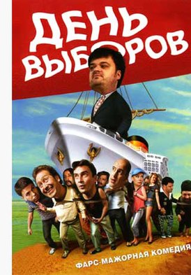 ТОП-10 российских фильмов 2010-х, которые не стыдно смотреть