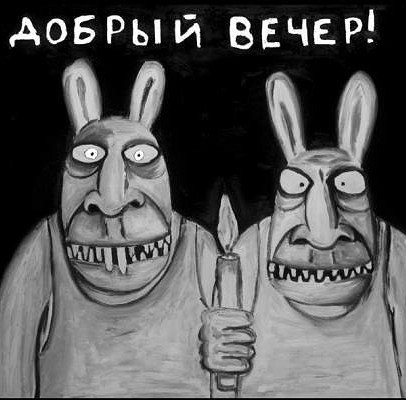 Мужскую жадность выдумали женщины, которым нечего предложить взамен