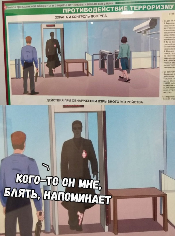 Бредзона 24.12.2019