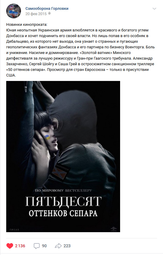 Новогоднее обращение Президента Зеленского - НОВЫЙ ГОД 2020