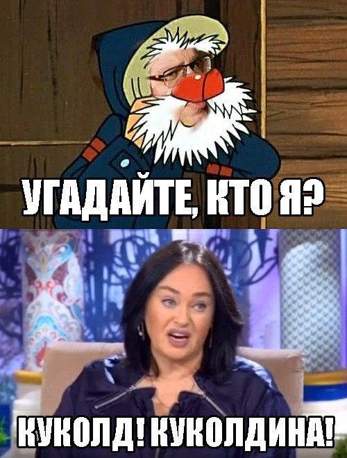 Бредзона 08.01.20