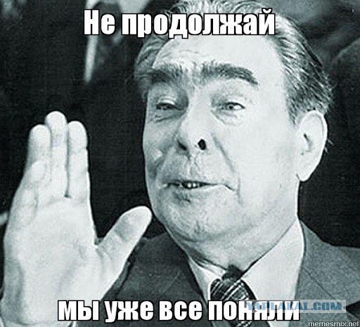 Конфликт на Сочинской 7 (г.Владивосток)