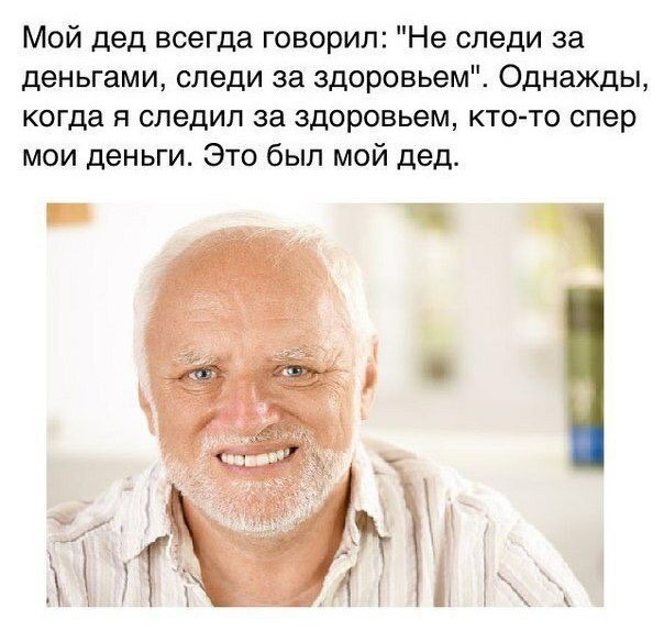 Бредзона 07.02.2020