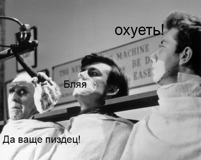 Интересные и редкие ретро-фотографии