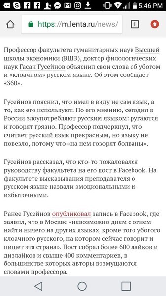 Судьям запретили арестовывать тожероссиян