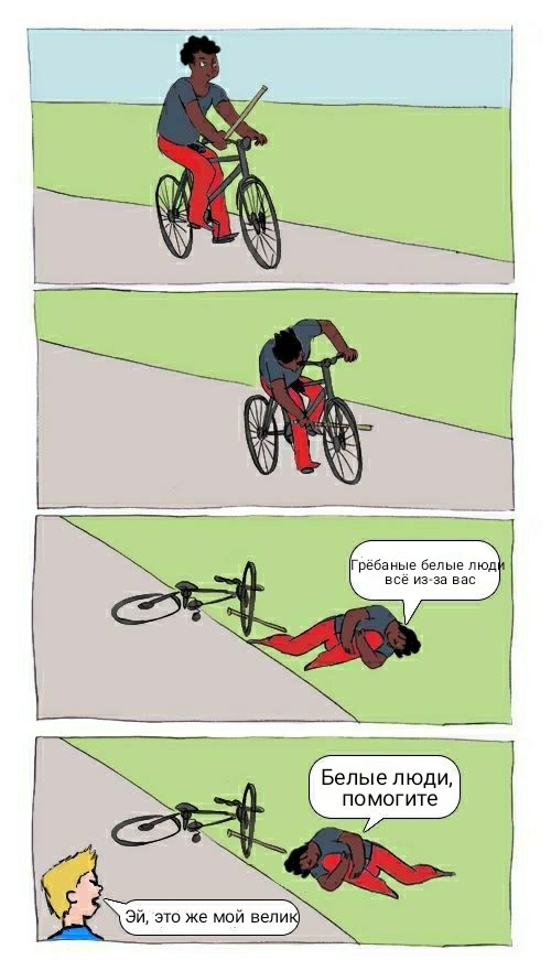 14383861.jpg