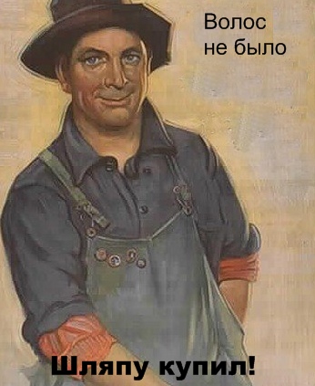 Фотожаба: Две по 0,5 л.
