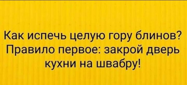 Фотки и картинки: юморные и красивые, забавные и милые 03.10.20