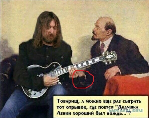 Юмор в картинках 6.12.20
