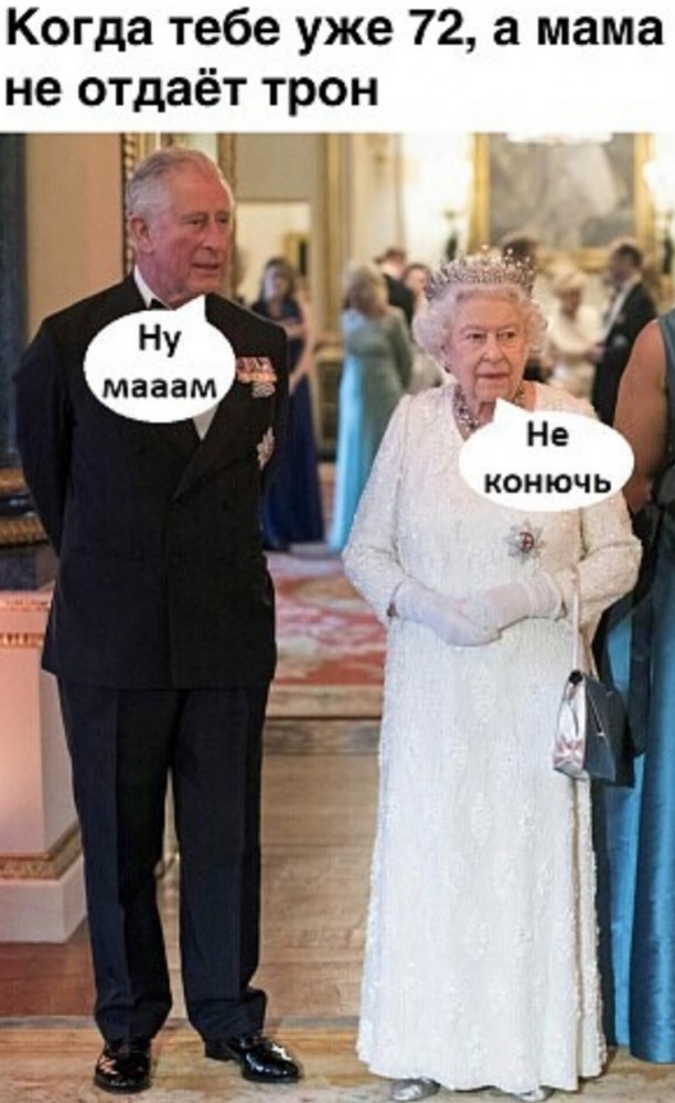 Бредзона 08.12.2020